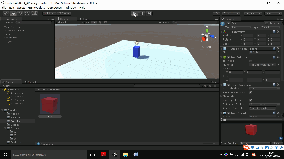 unity怎么调用java foreach unity调用函数_父类_10